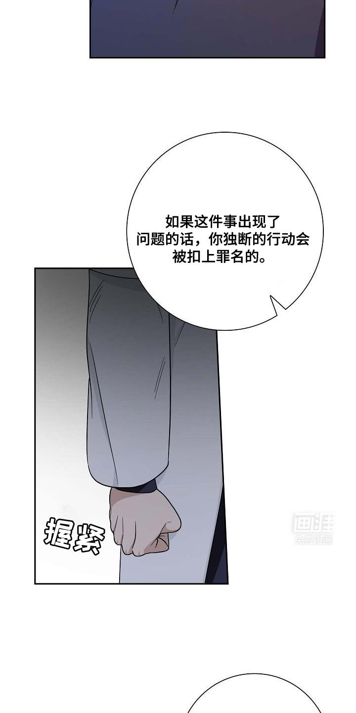 第46章：打扫一下