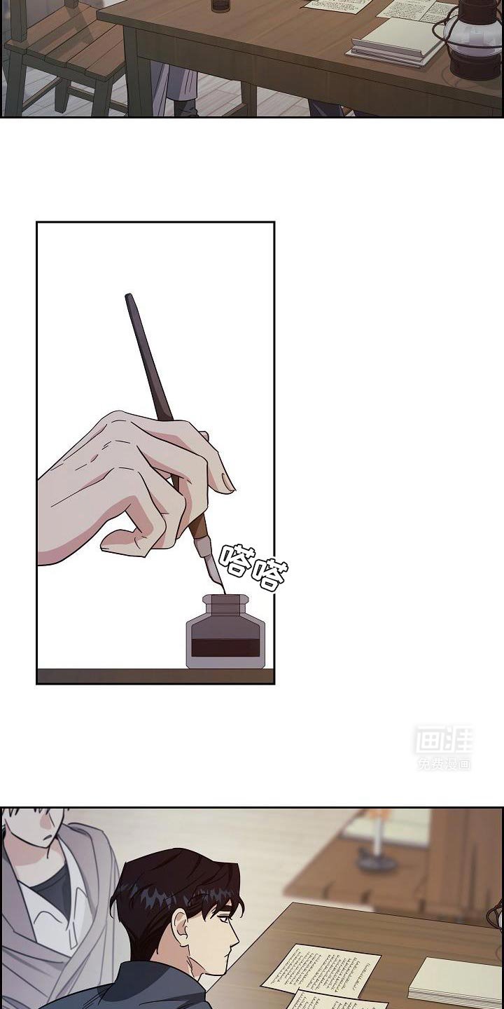 第48章：谢谢你