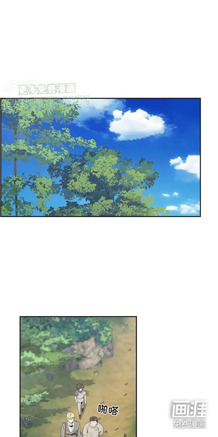 第5章：狗眼看人低