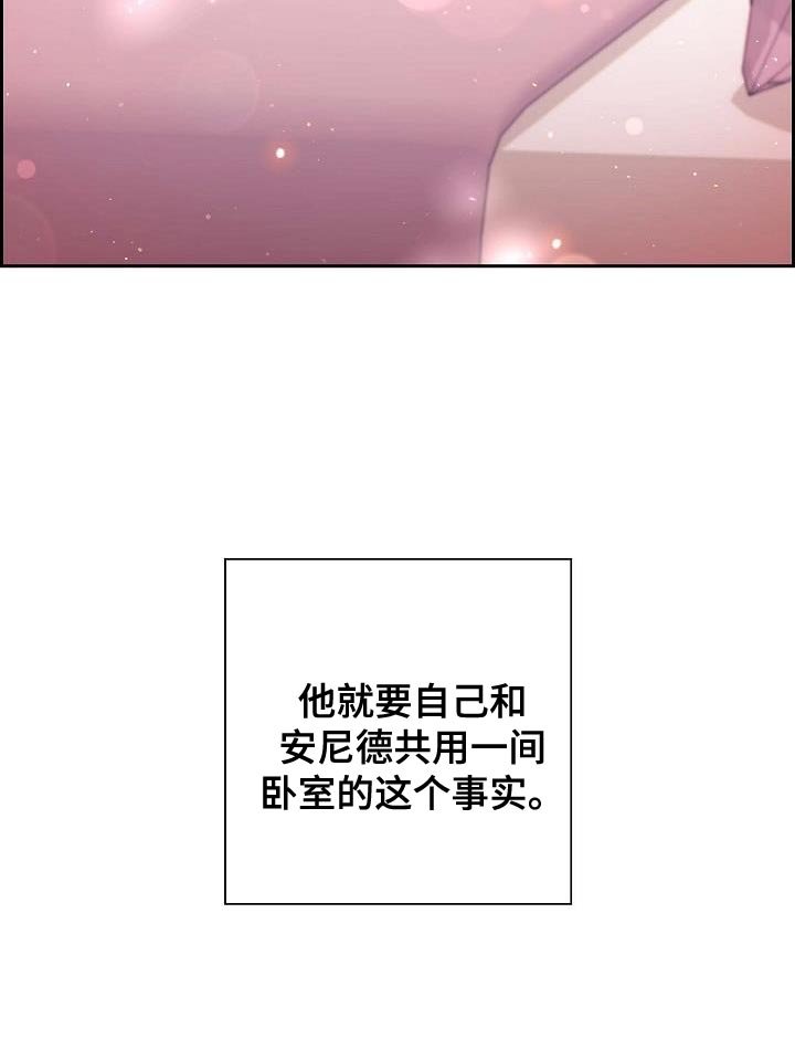 第50章：我愿意参加