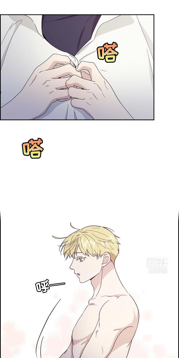 第51章：美人计