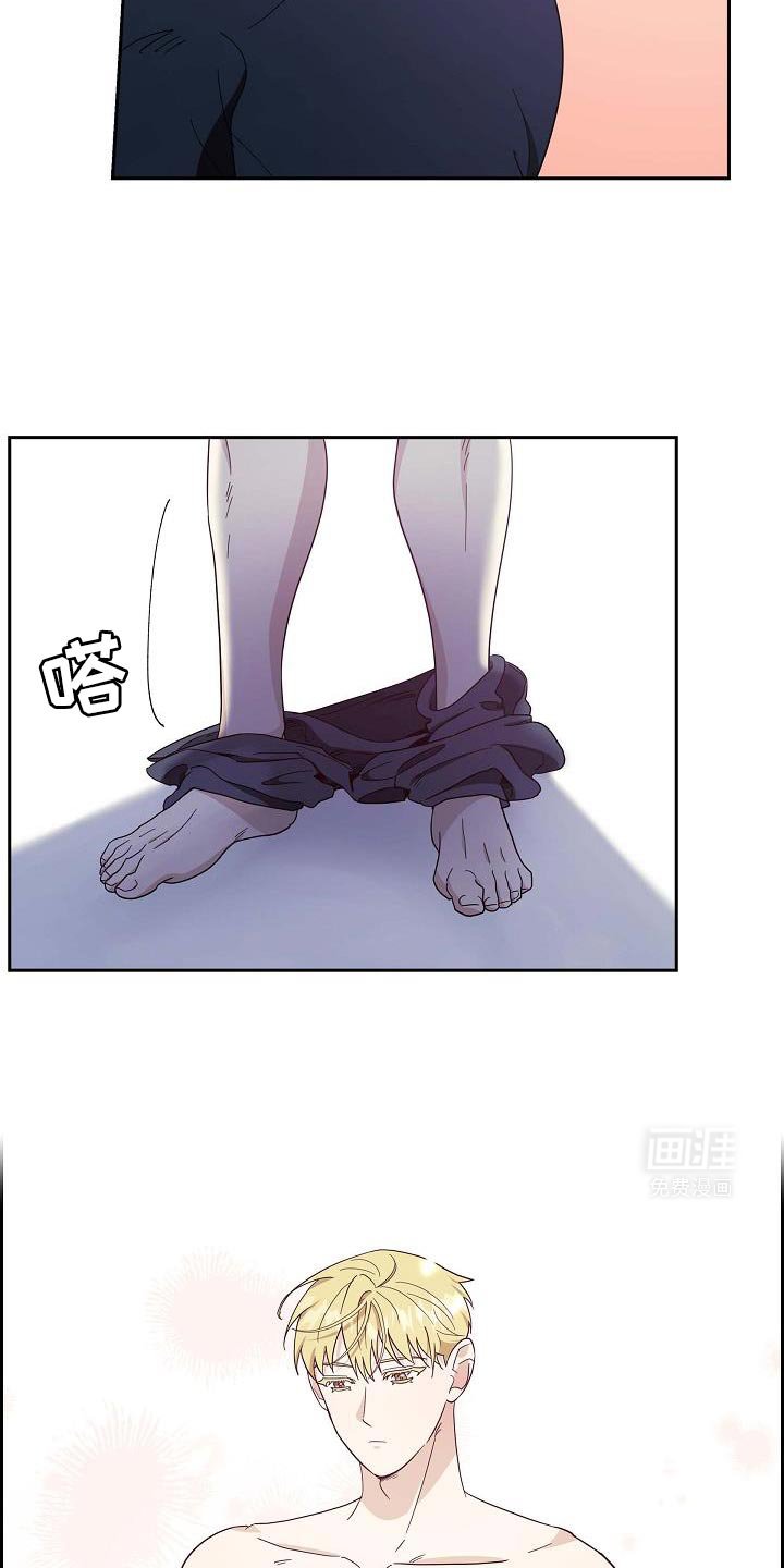 第51章：美人计