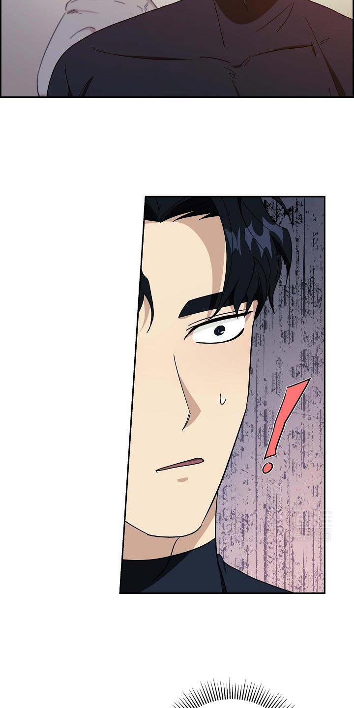 第51章：美人计