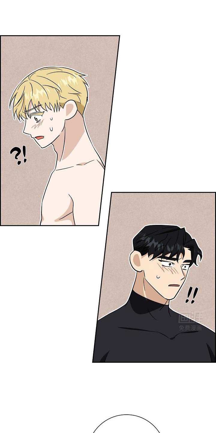 第52章：在说什么