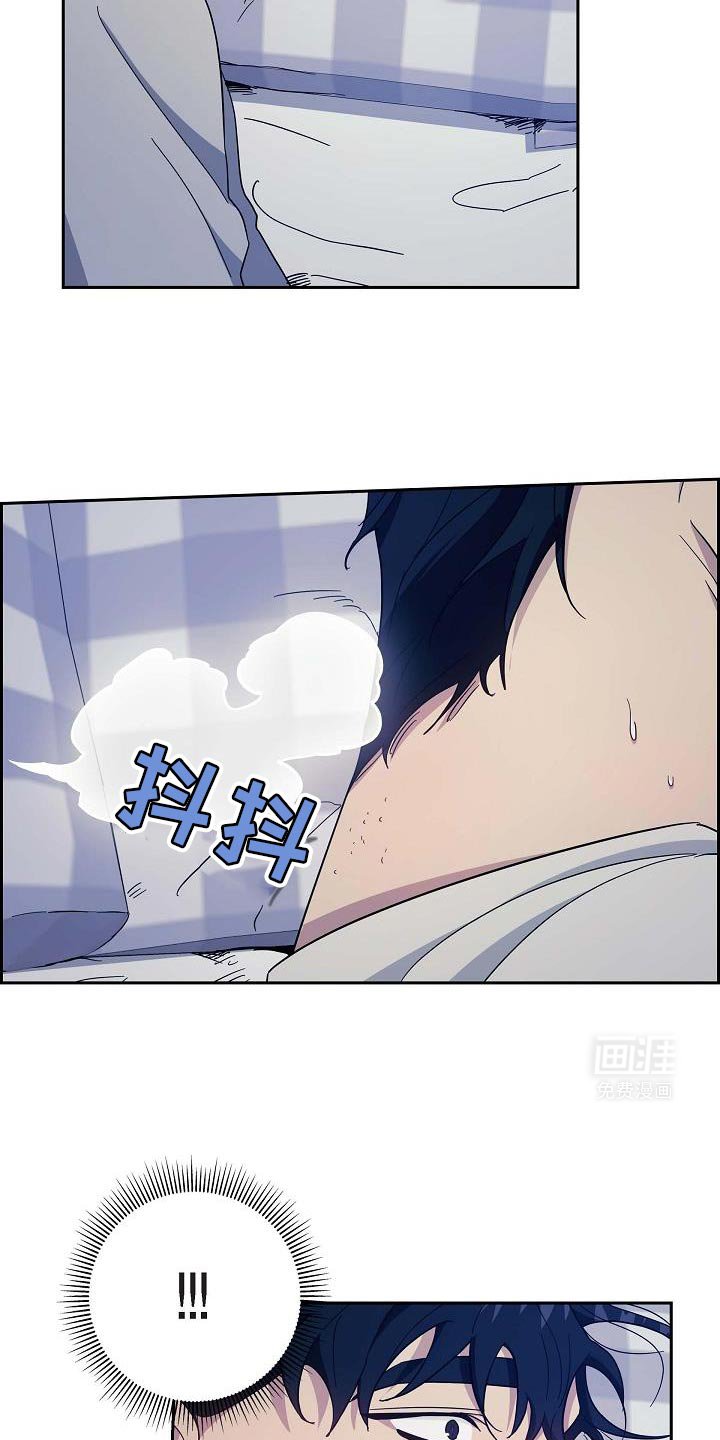 第52章：在说什么