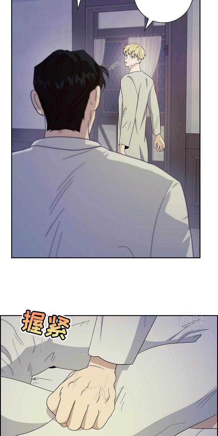 第54章：儿时的梦想