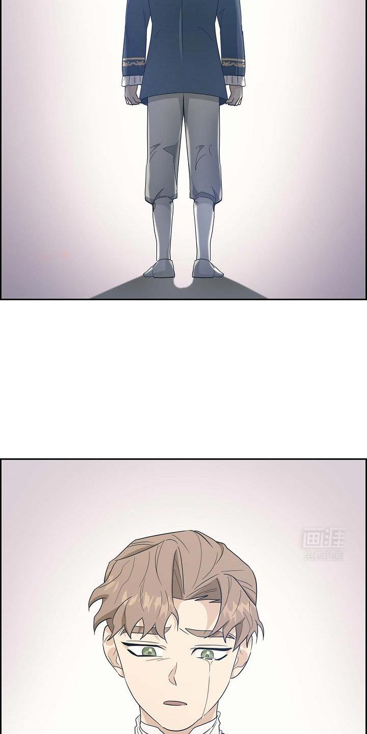 第54章：儿时的梦想