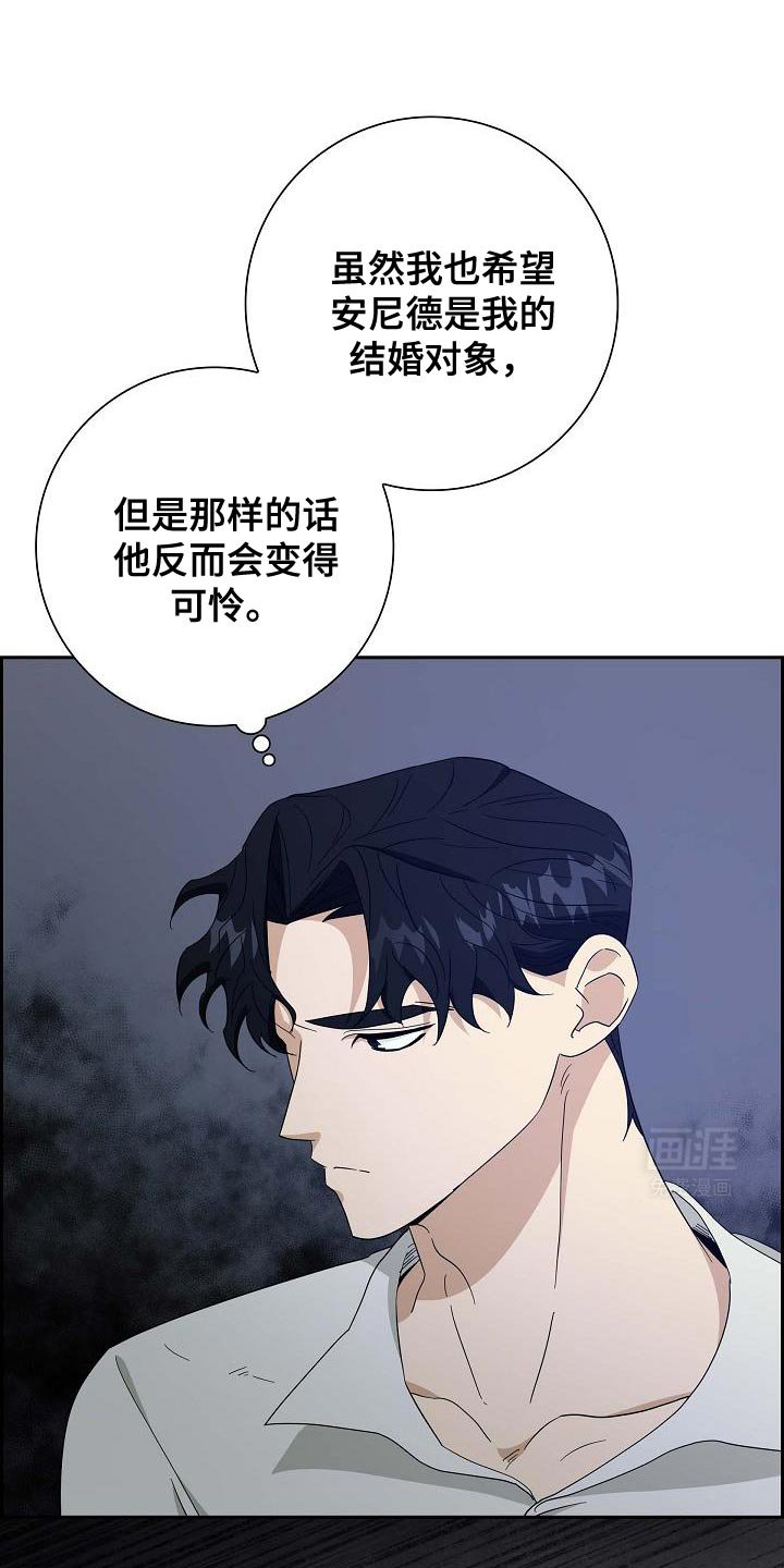 第56章：条件并不坏