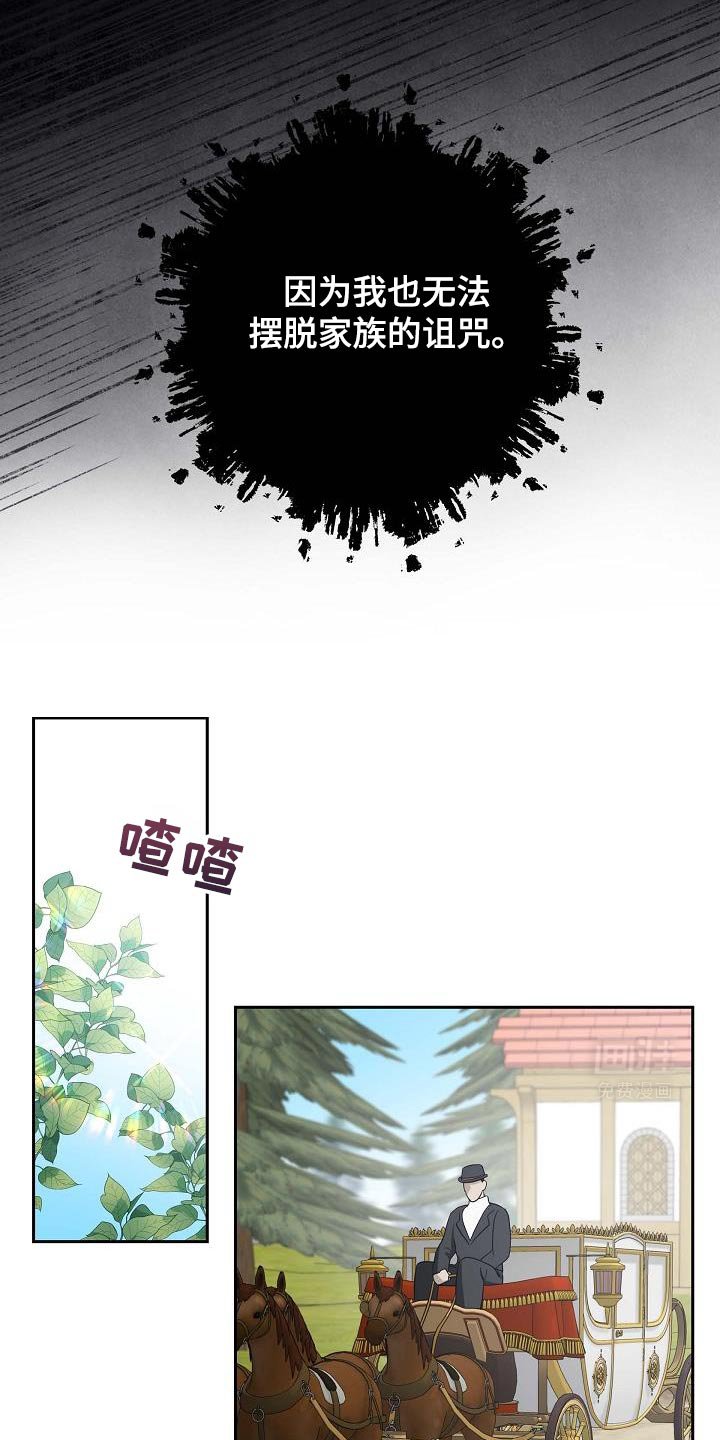第56章：条件并不坏