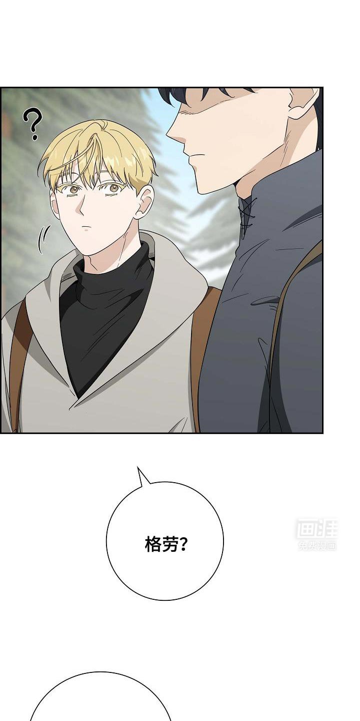 第56章：条件并不坏