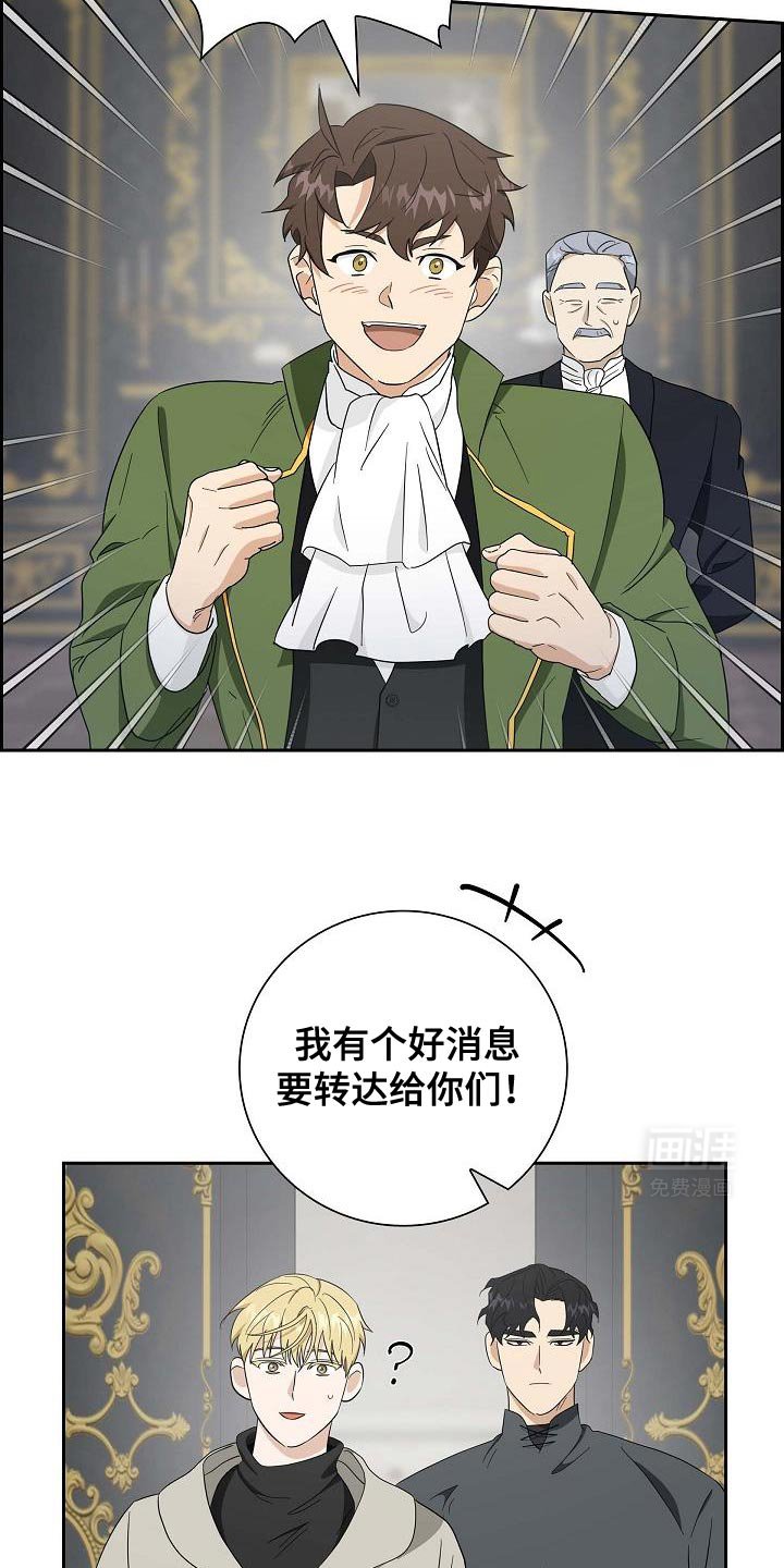 第56章：条件并不坏