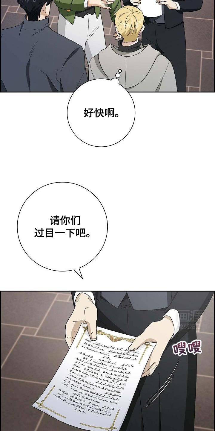 第56章：条件并不坏