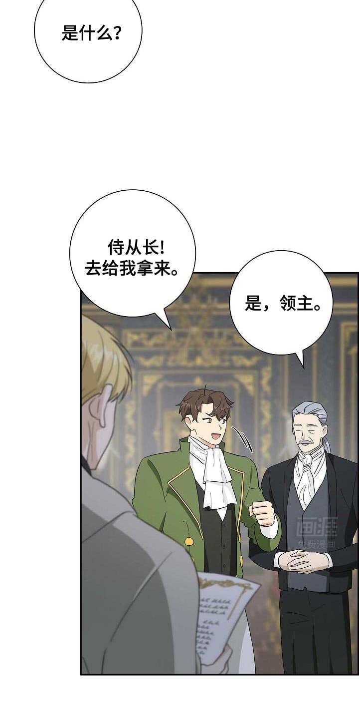 第56章：条件并不坏