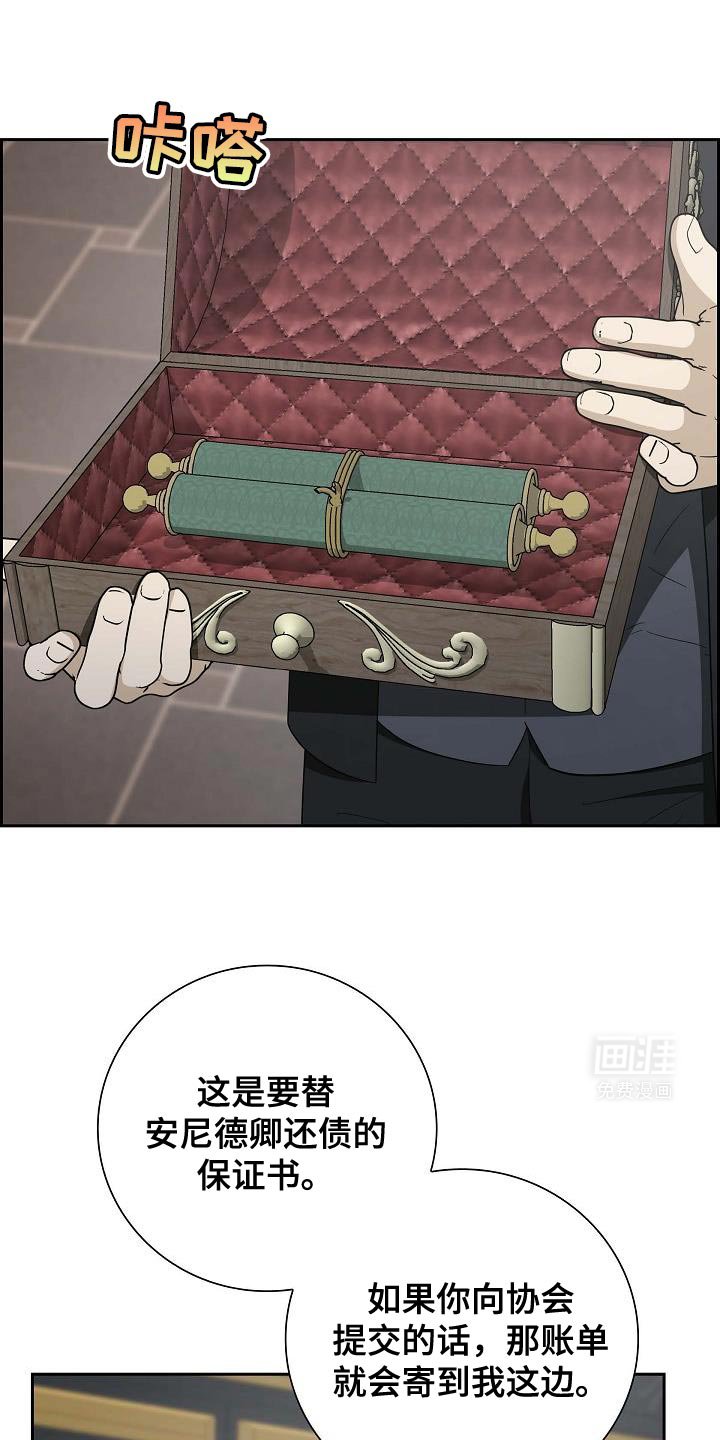 第56章：条件并不坏