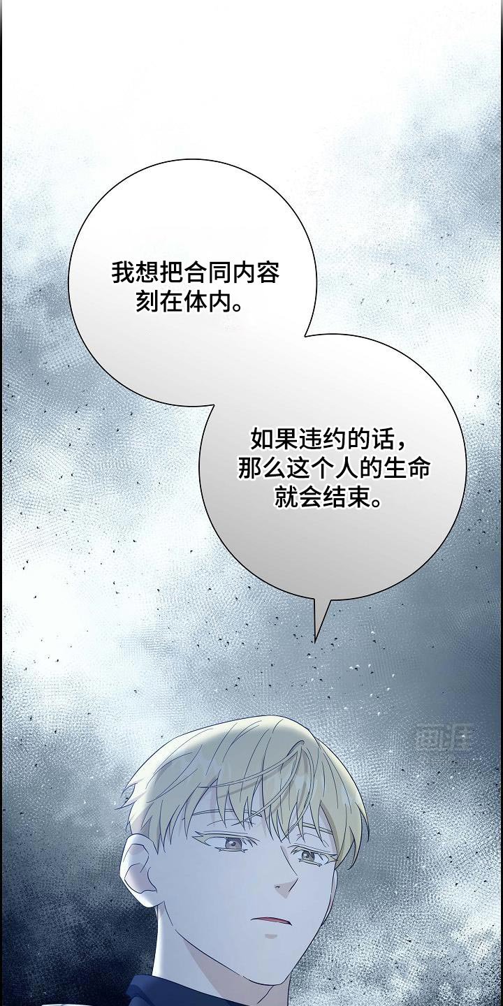 第56章：条件并不坏