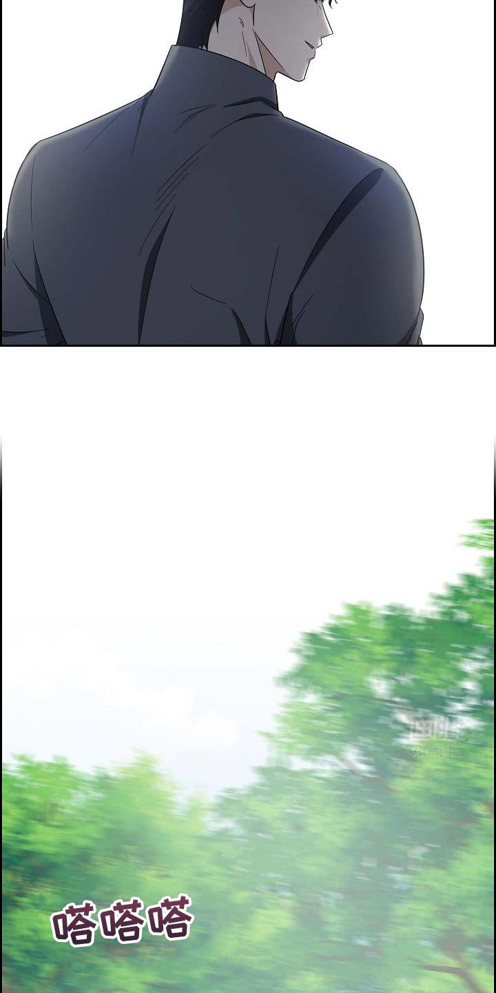 第58章：抓紧我了