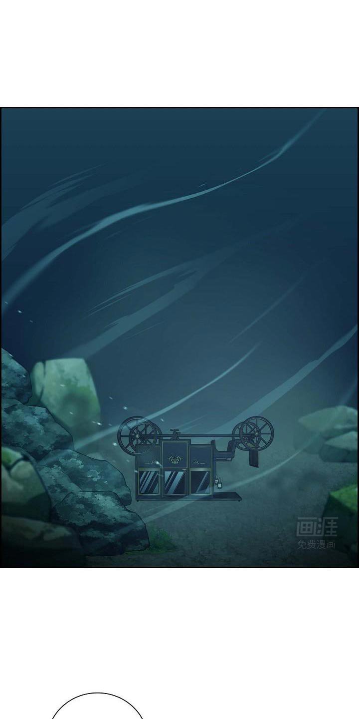 第59章：危机时刻