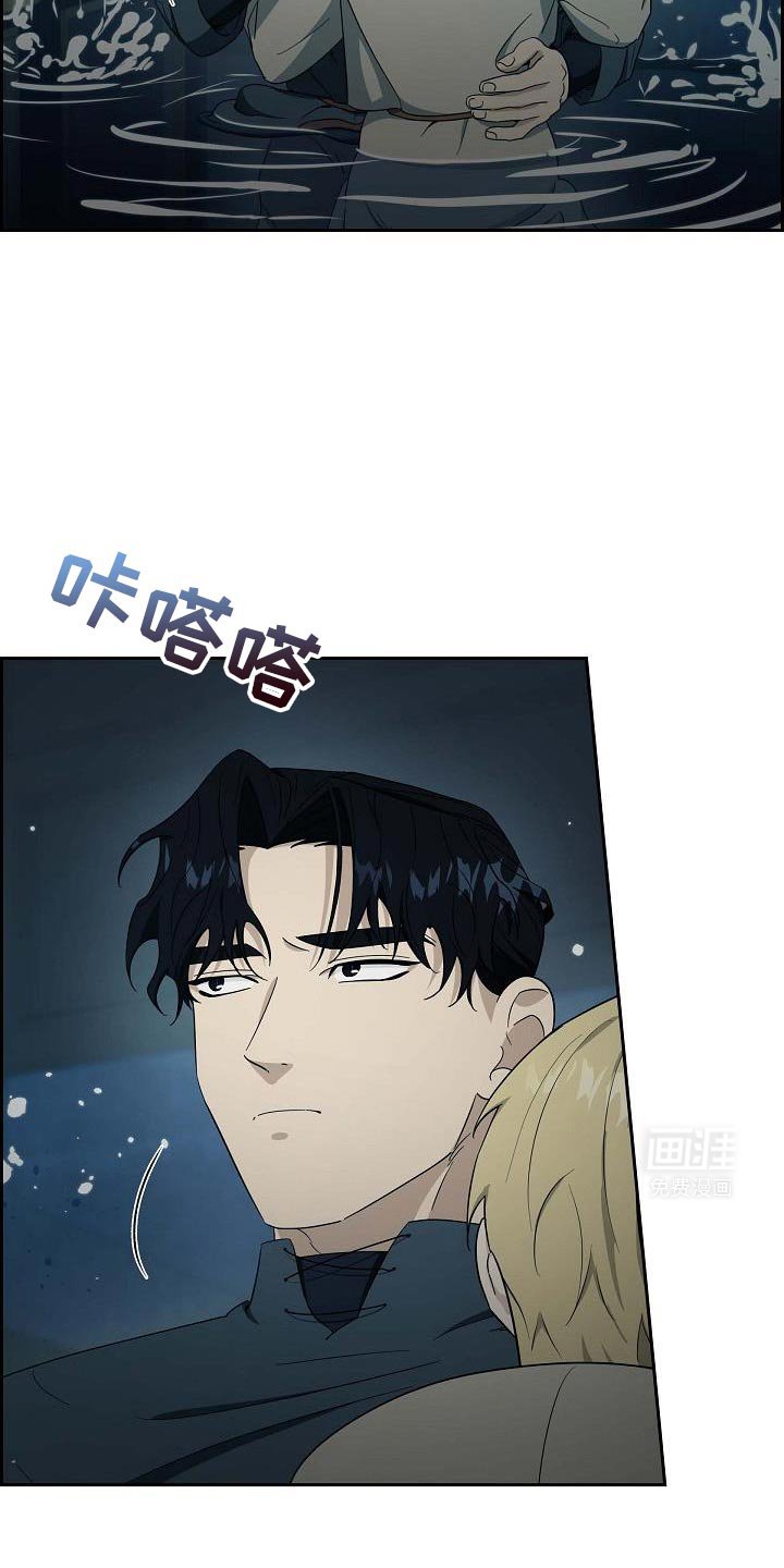 第59章：危机时刻