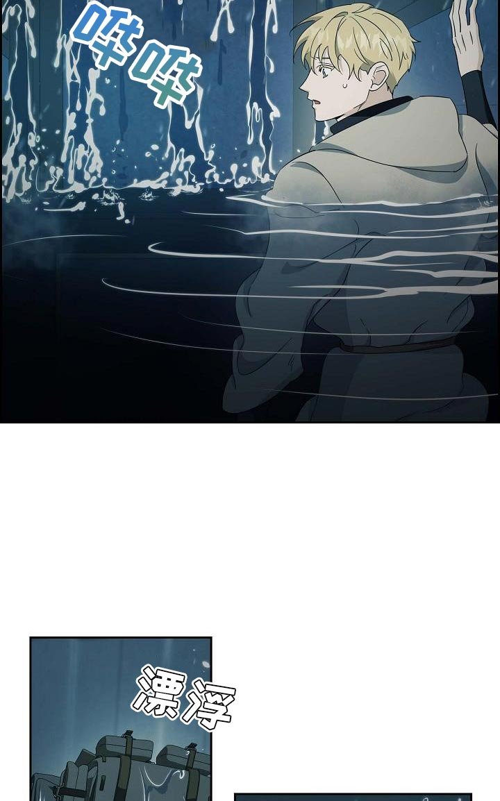 第59章：危机时刻