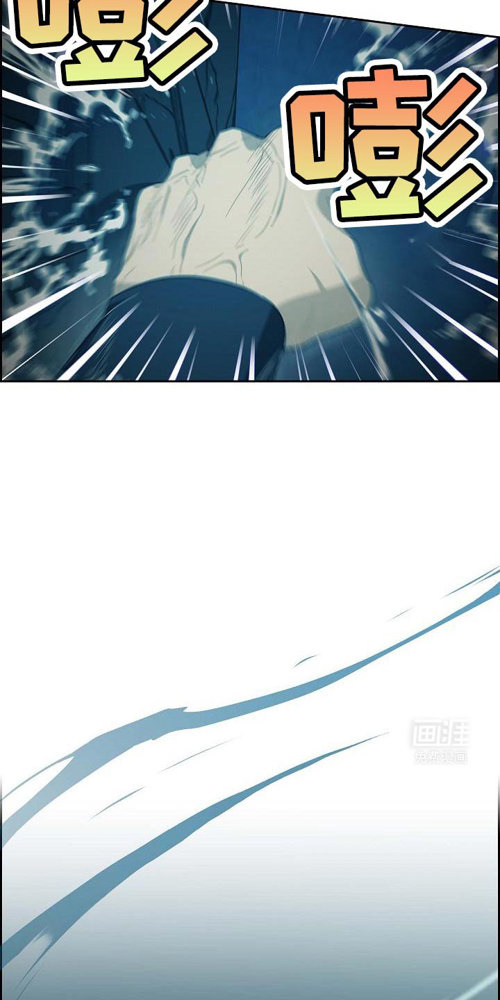 第59章：危机时刻