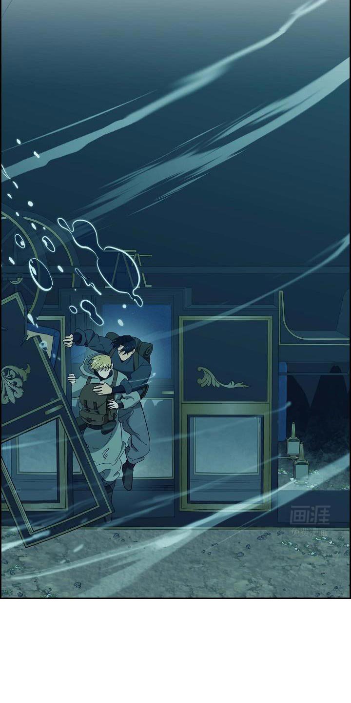第59章：危机时刻