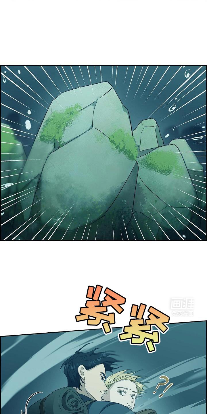 第59章：危机时刻