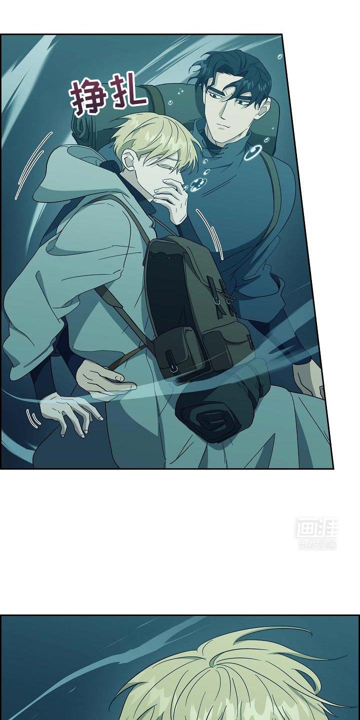 第60章：好冷