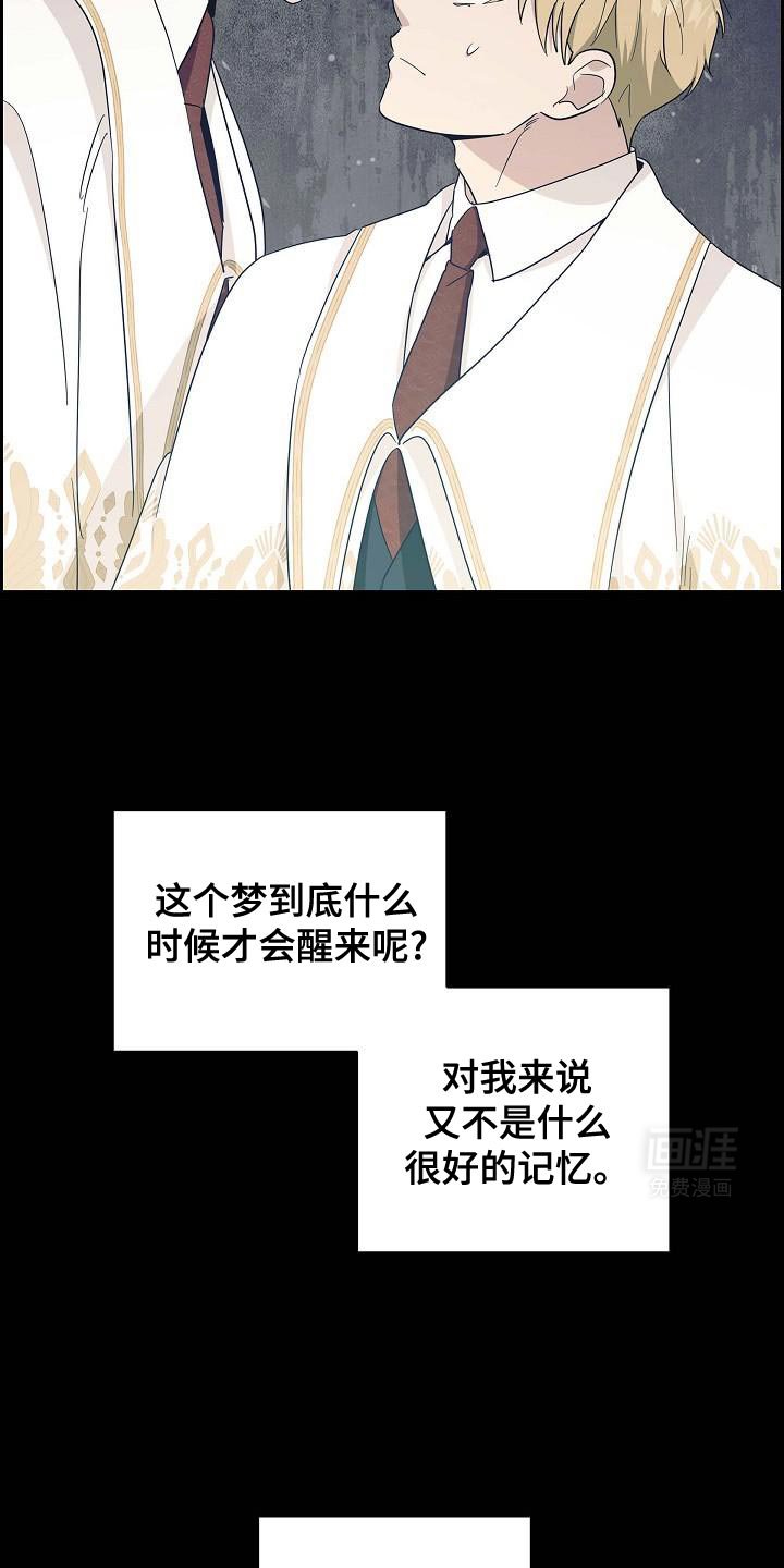 第60章：好冷