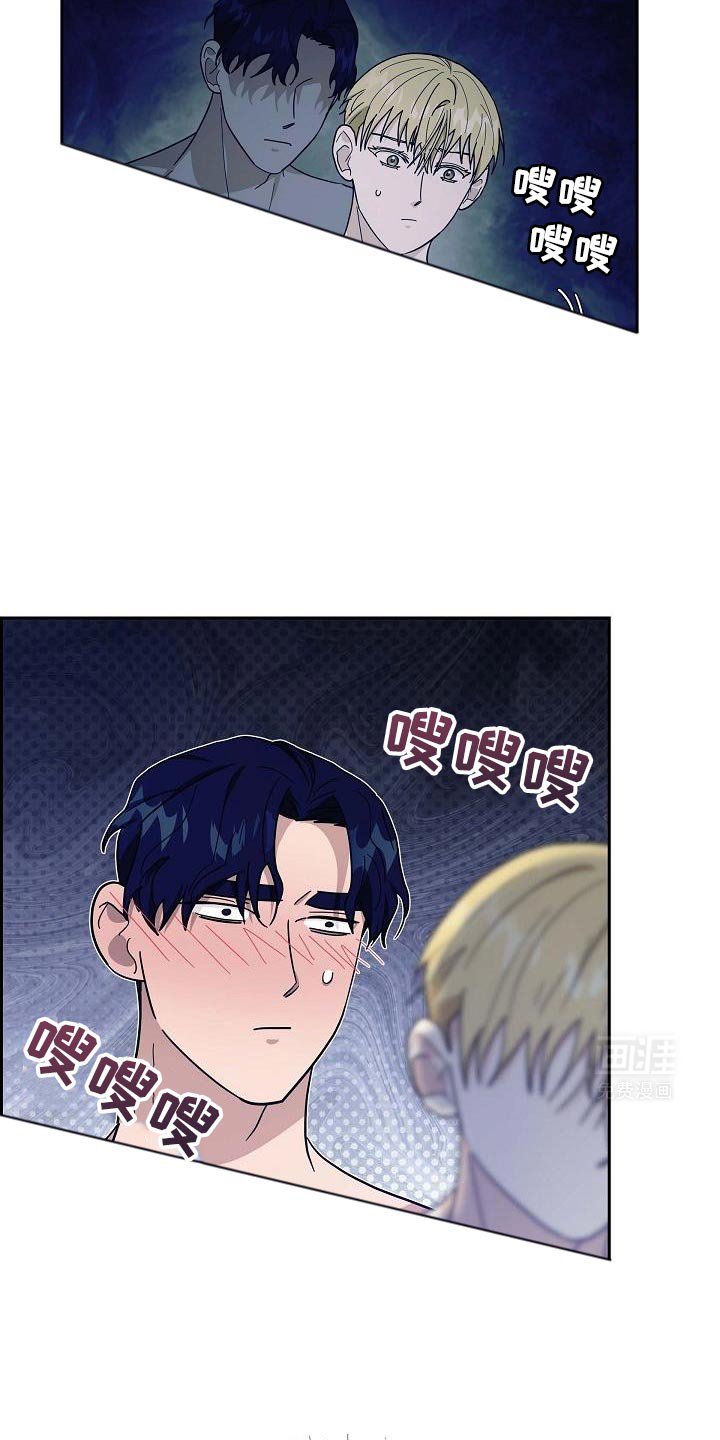 第61章：你的家族