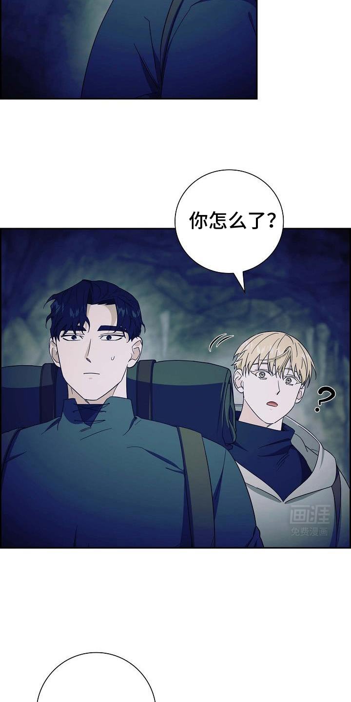 第63章：修龙的巢穴