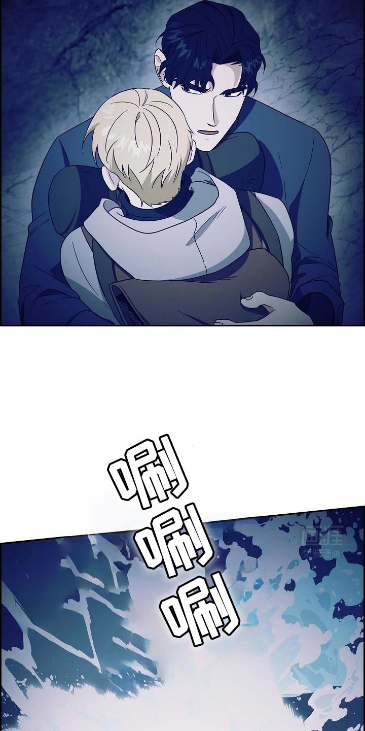 第64章：再坚持一下