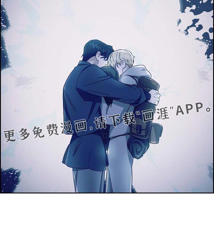 第64章：再坚持一下