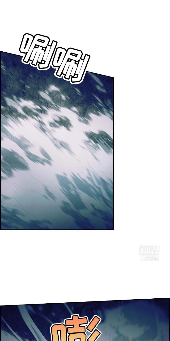 第65章：生命危险