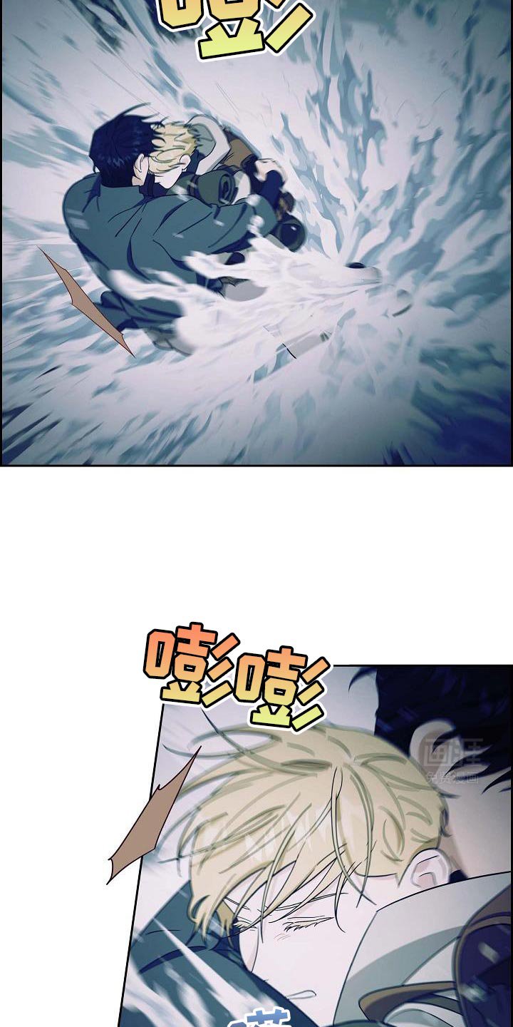 第65章：生命危险