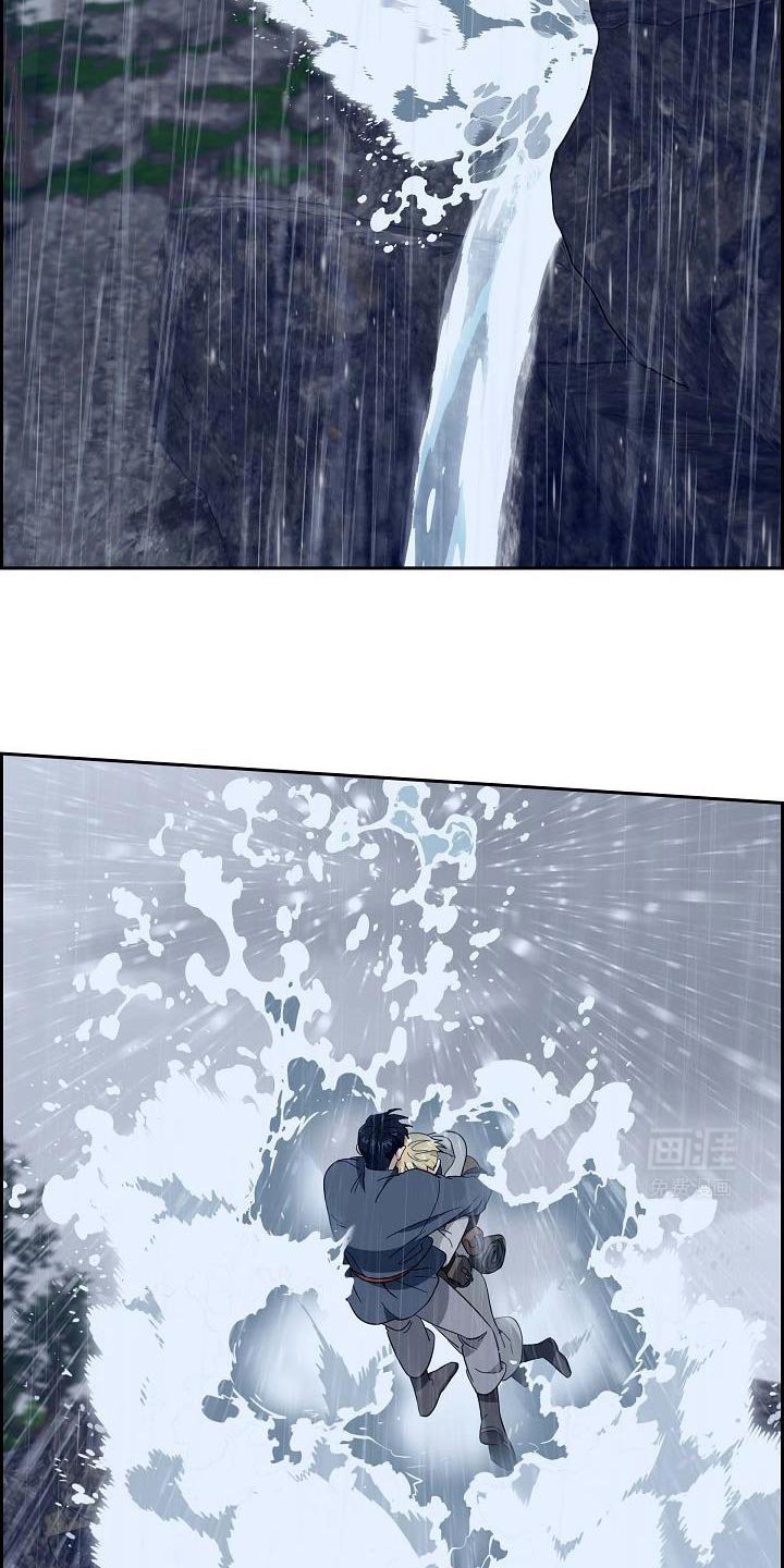 第65章：生命危险