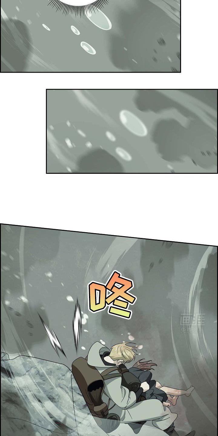 第66章：小孩子（第一季完结）