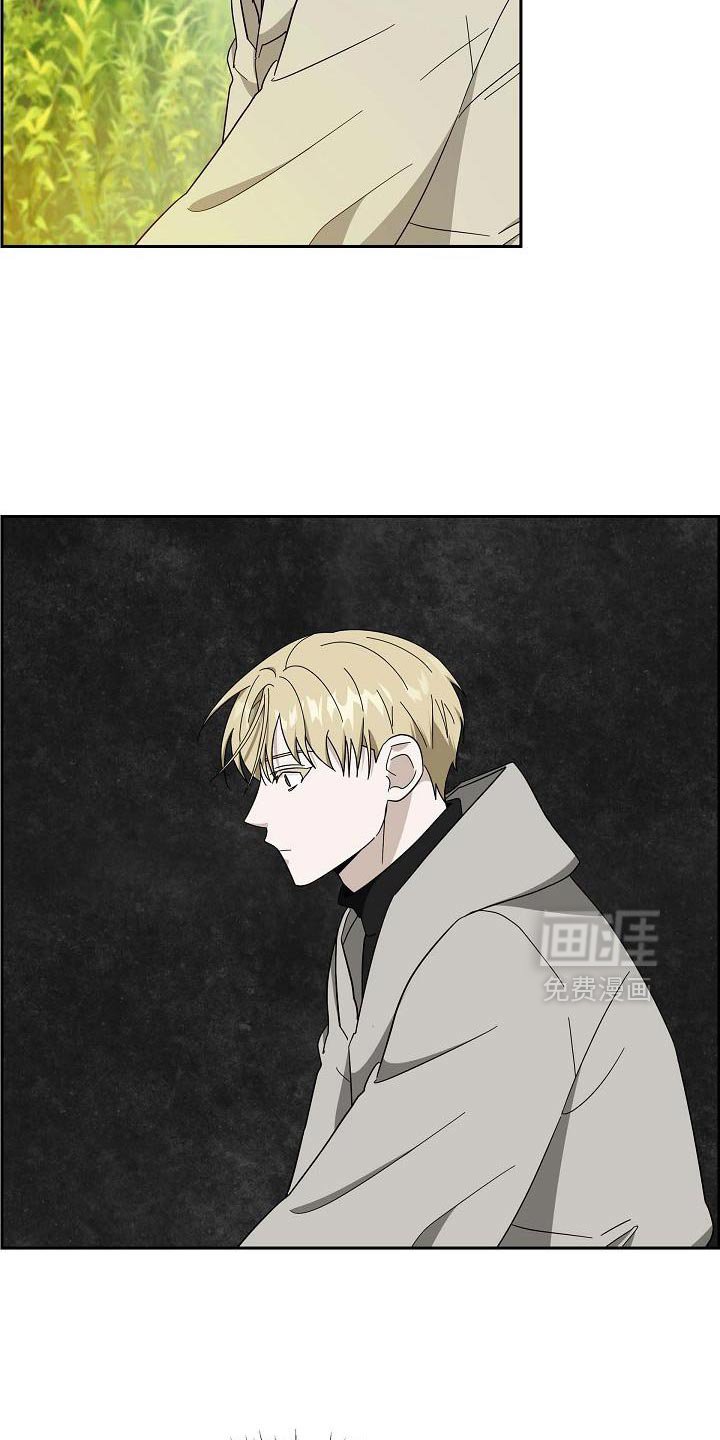 第69章：【第二季】答案