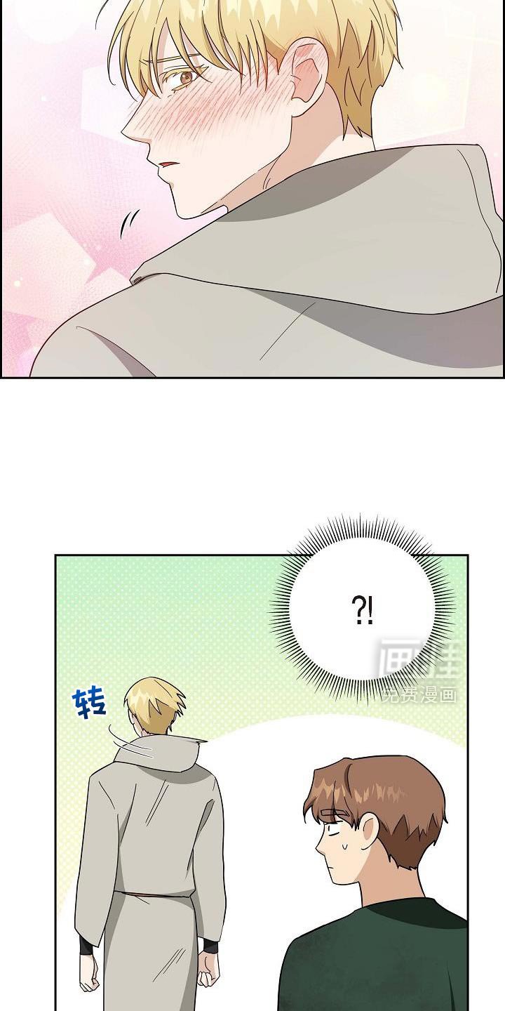 第69章：【第二季】答案