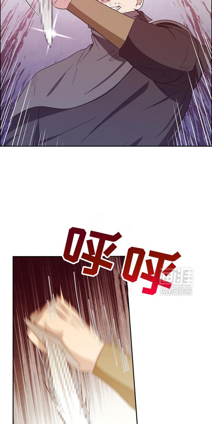 第72章：【第二季】不能相信的
