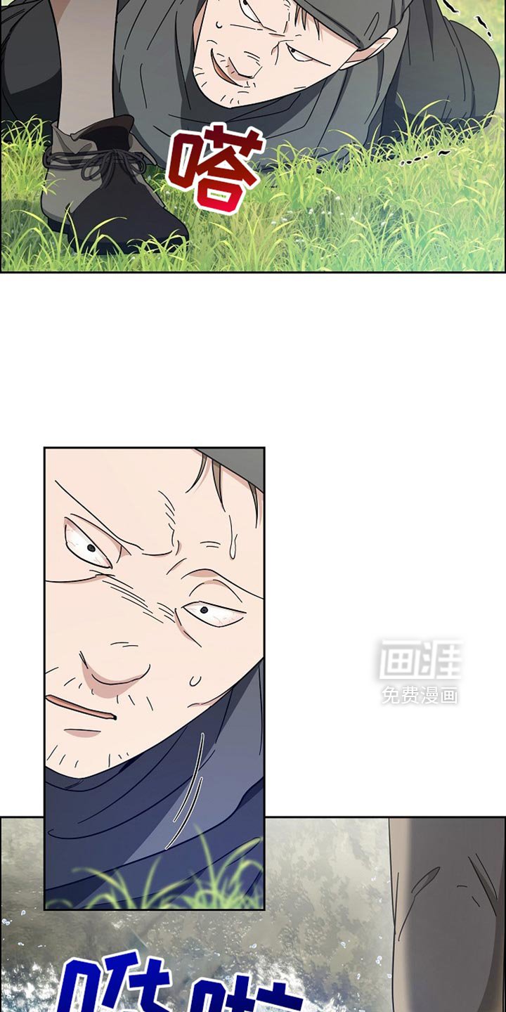 第72章：【第二季】不能相信的