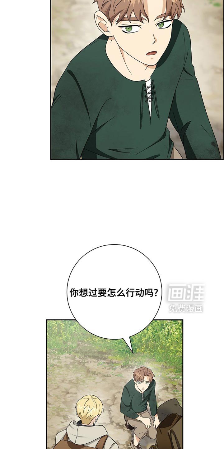 第74章：【第二季】太茫然了