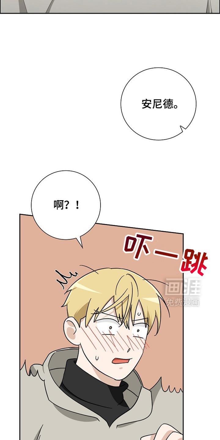 第75章：【第二季】最好的人选