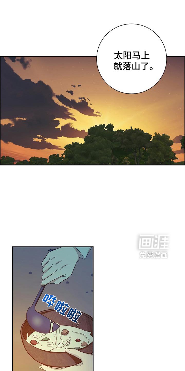 第76章：【第二季】相当可惜