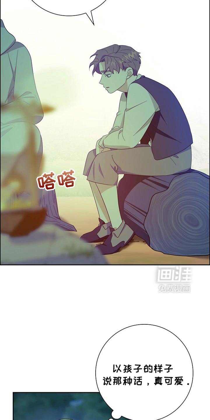 第76章：【第二季】相当可惜