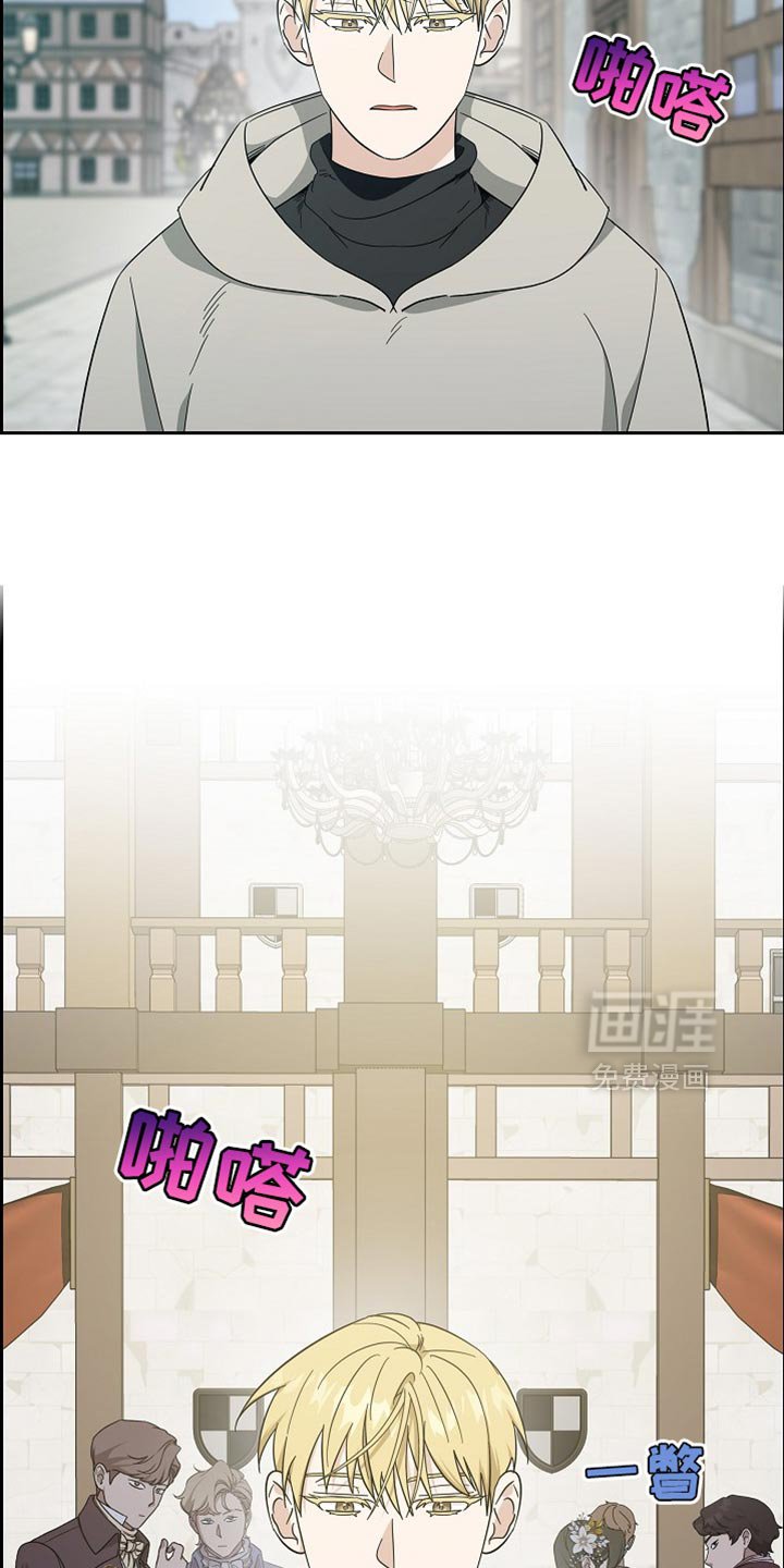 第77章：【第二季】不好的声音