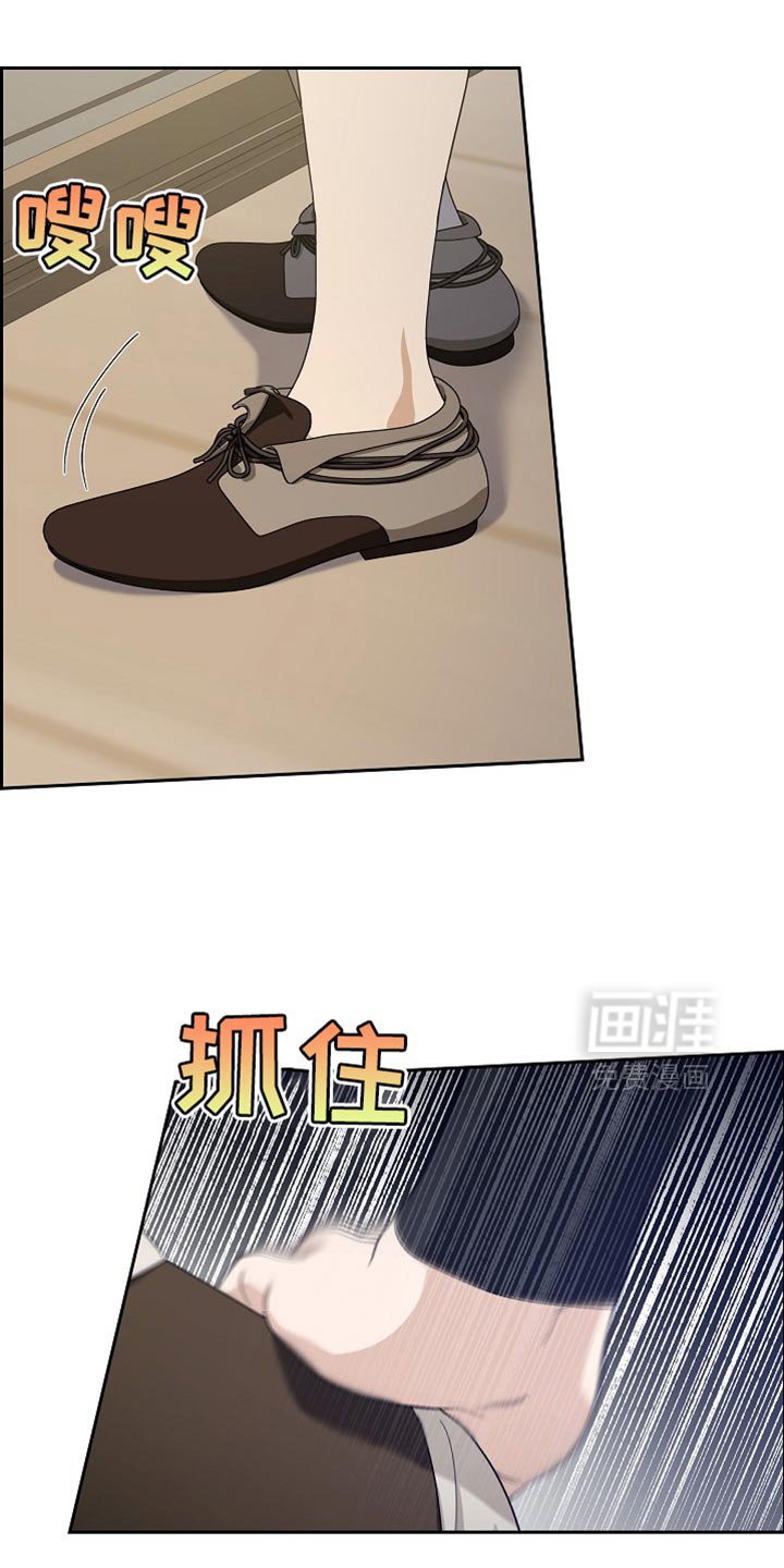 第78章：【第二季】你的传闻