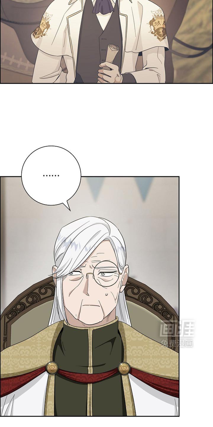 第79章：【第二季】正式开始