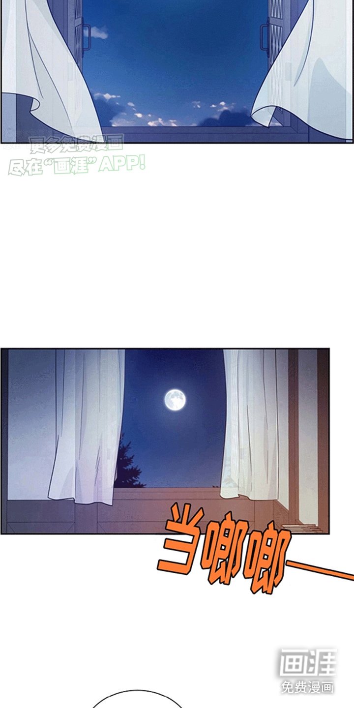 第8章：糟糕的未来