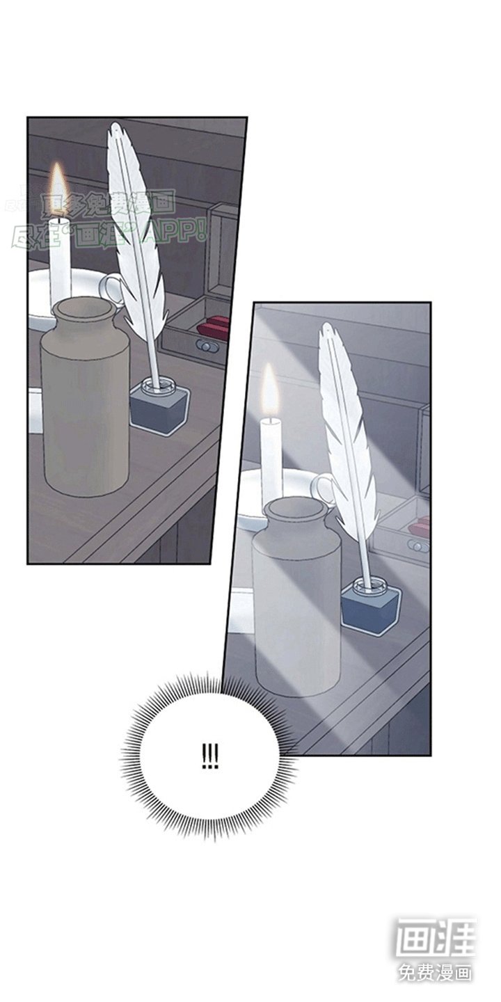 第8章：糟糕的未来