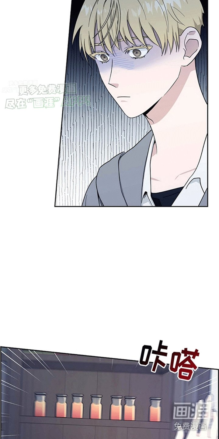 第8章：糟糕的未来